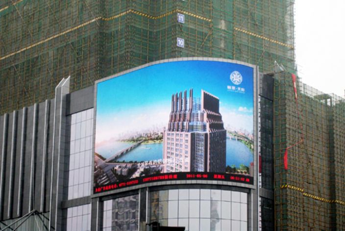 戶外全彩顯示屏